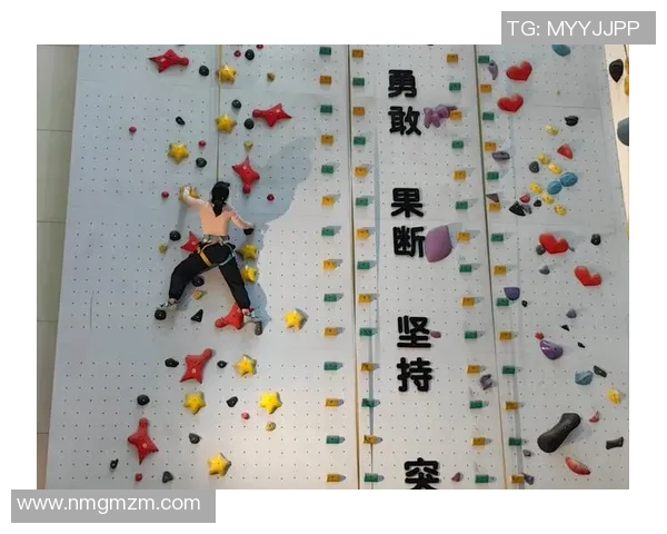 深圳攀岩队在极限运动嘉年华中的灵活性表现精彩点评与分析