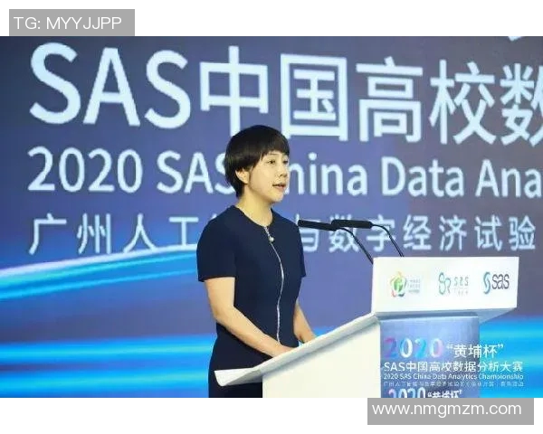 西安羽毛球队技术表现数据分析与提升策略探讨