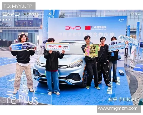 赛后分析：北京滑板队与成都滑板队的表现及状态对比解析