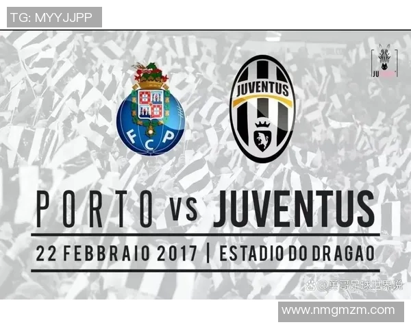 尤文图斯与里斯本竞技对决分析及比赛效果探讨