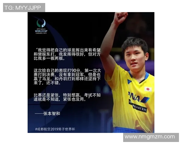 贾雷斯沃克的崛起之路：从新秀到NBA明星的奋斗历程