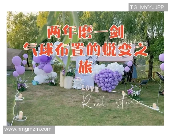 重庆网球队的蜕变之旅精英赛背后的奋斗与坚持