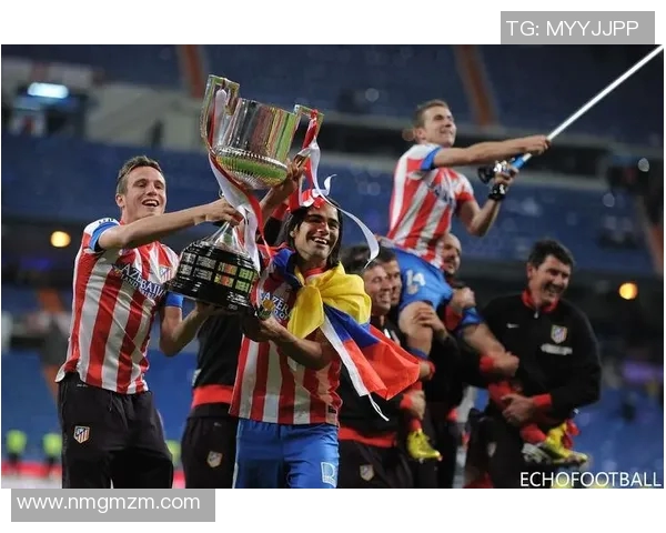 2016年9月19日皇马与马竞的经典对决回顾与分析