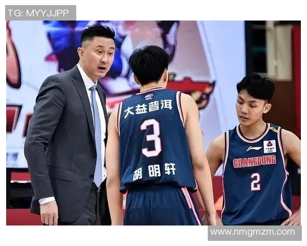 2017年CBA山东队与广东队激战回顾精彩瞬间与赛场亮点分析