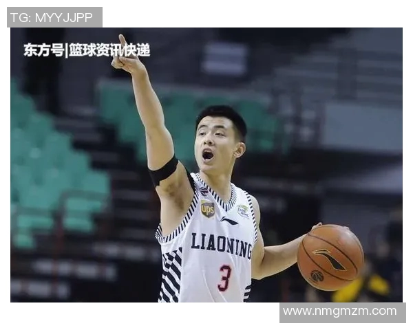 李根：从篮球场上的闪耀明星到社会责任的践行者之路