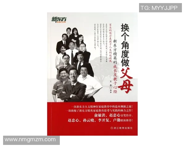 林葳的成长之路：从青涩少年到职场精英的蜕变故事